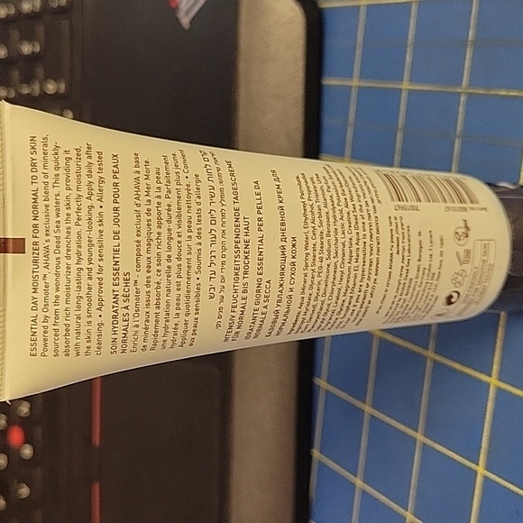 Ahava Essential Day Moisturizer - Normal To Dry Skin 0.51 oz Tube - Picture 2 of 2